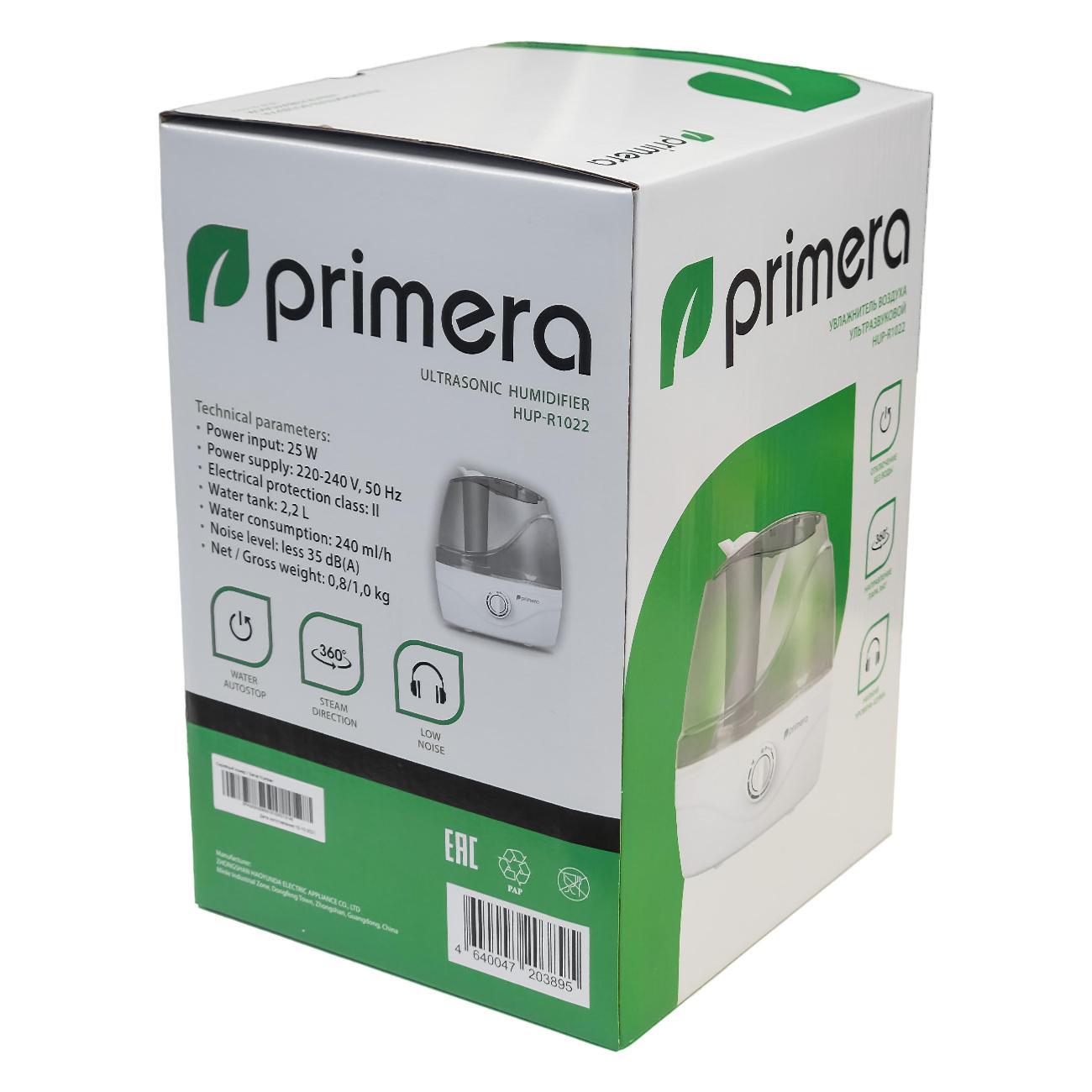 air-humidifier-primera-hup-r1022-9