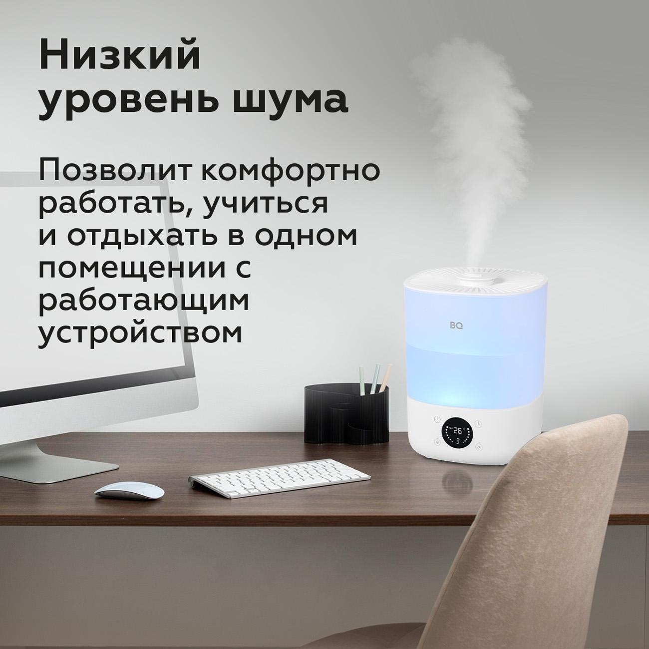 air-humidifier-bq-bq-hdr1009-8