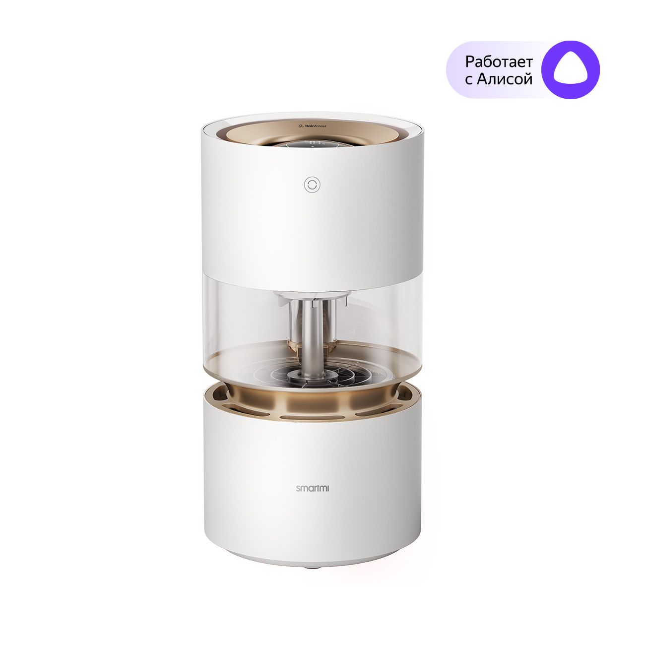 air-humidifier-smartmi-humidifier-rainforest-cjjsq06zm