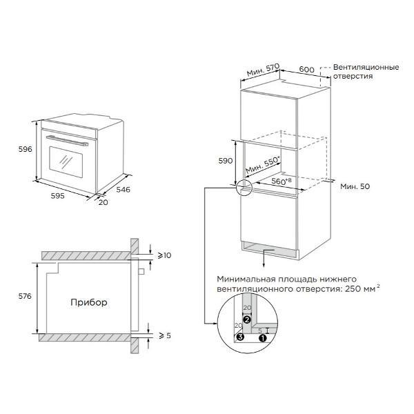 electric-oven-midea-mo817105mgb
