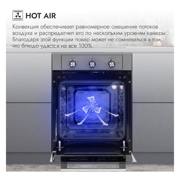 electric-oven-45cm-delvento-v4em16001