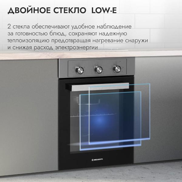 electric-oven-45cm-delvento-v4em16001-2