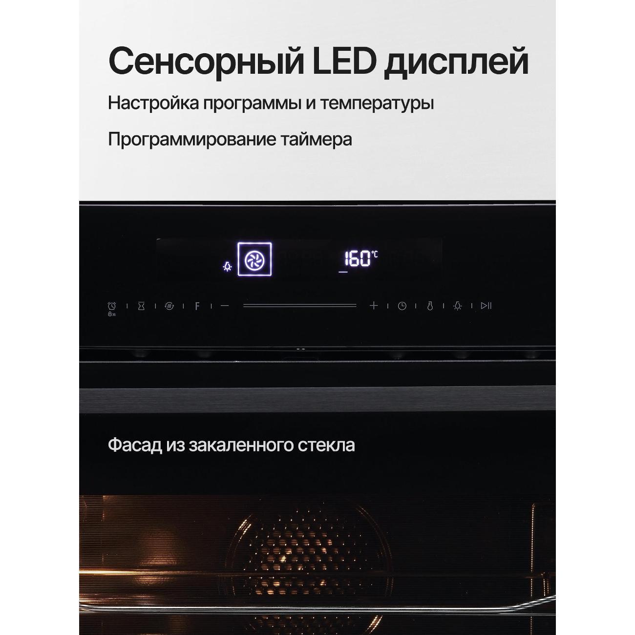 compact-oven-kuppersberg-kht-616-black-2