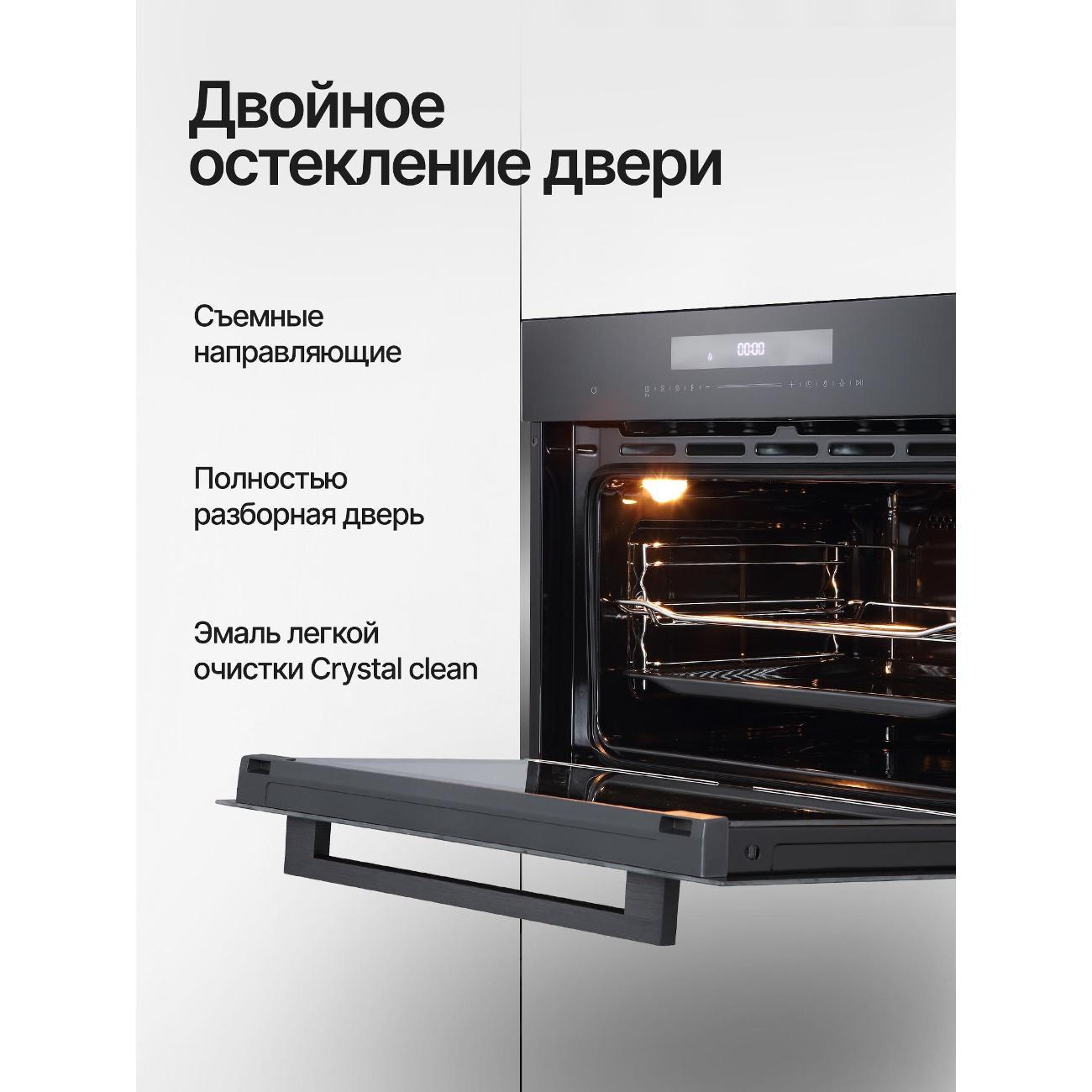 compact-oven-kuppersberg-kht-616-black-4
