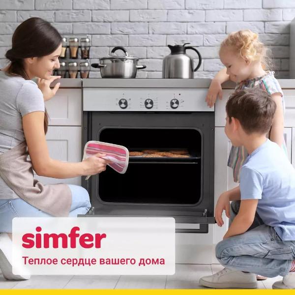 electric-oven-simfer-b6em16011-2