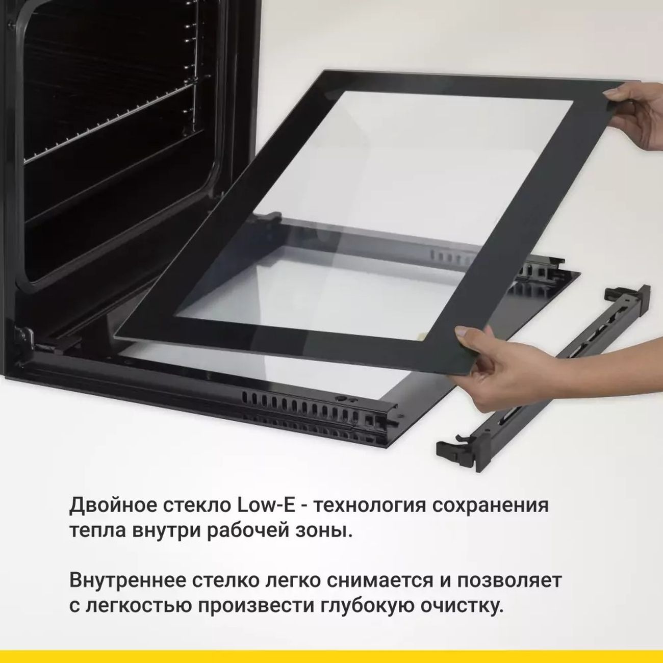 electric-oven-simfer-b6em16011-9