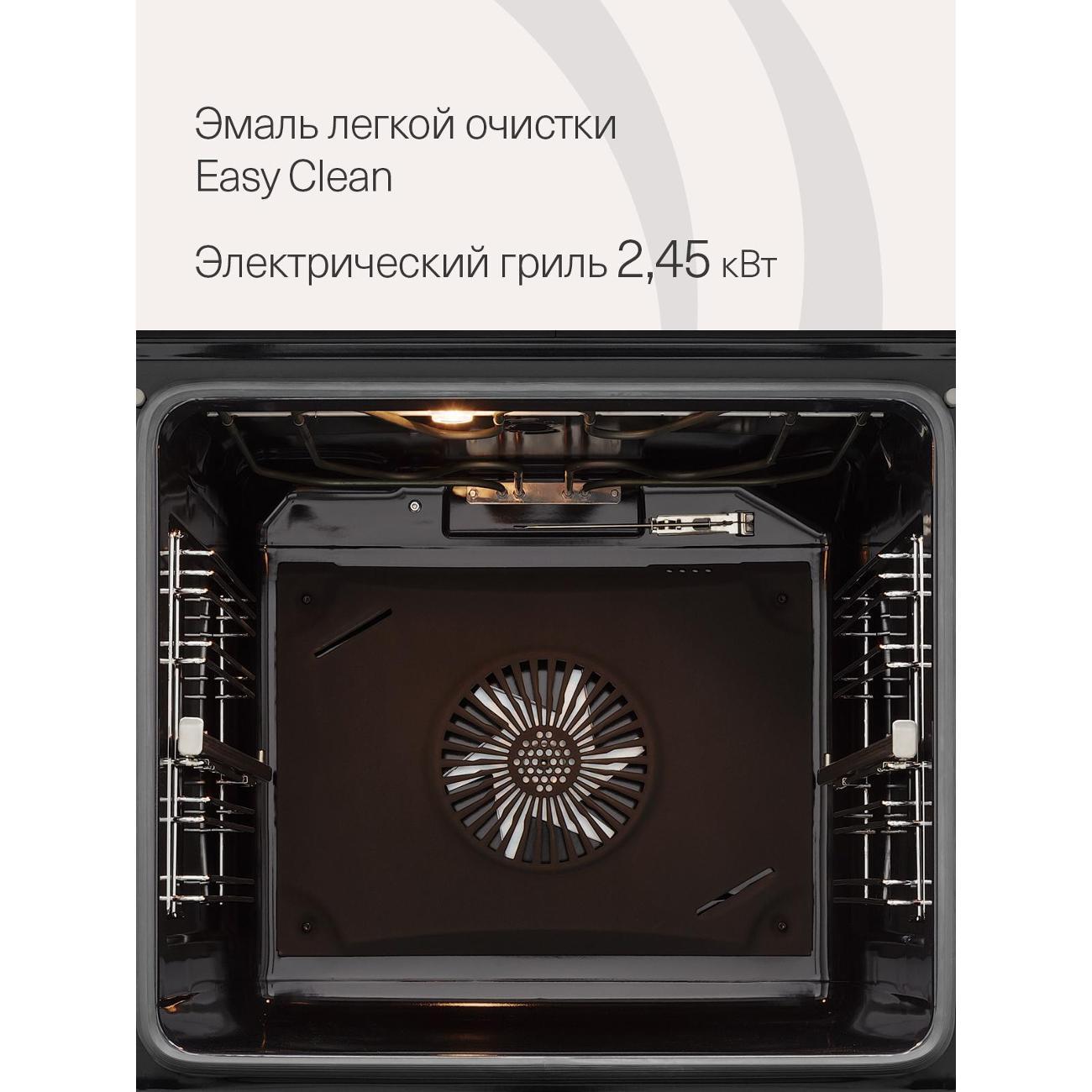 electric-oven-krona-quendel-60-bl-s-6