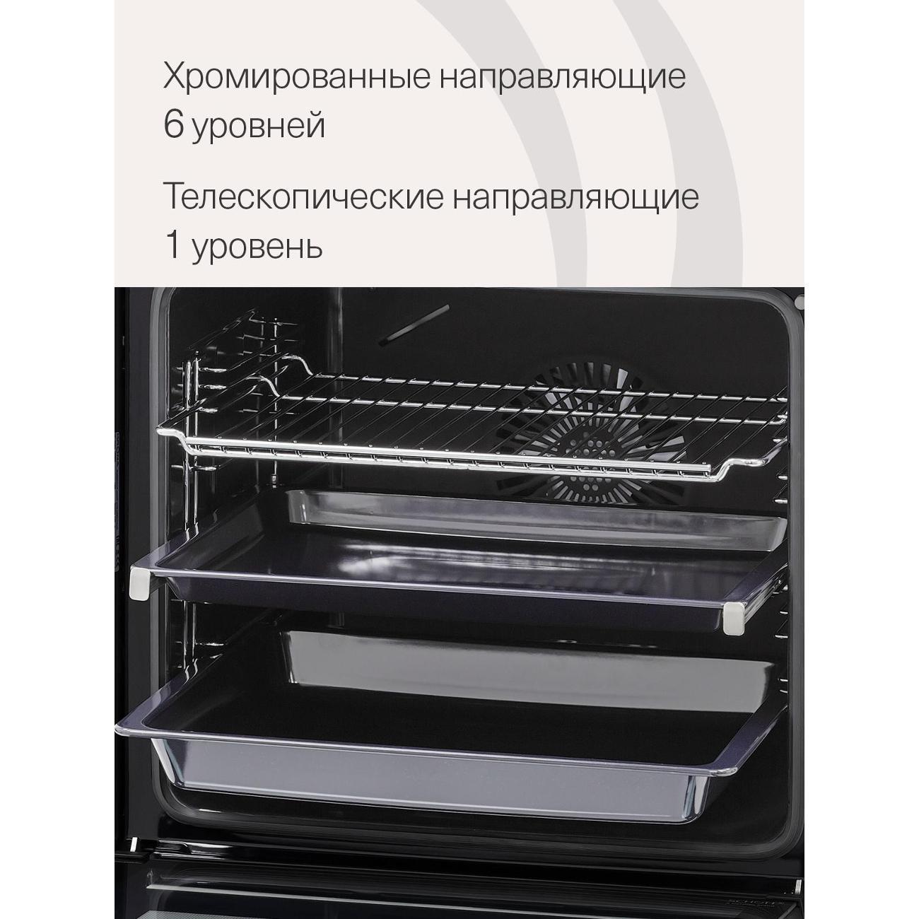 electric-oven-krona-quendel-60-bl-s-7