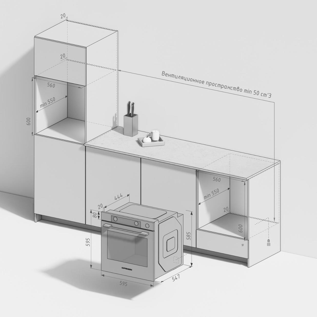 electric-oven-kuppersberg-kso-610-b-10