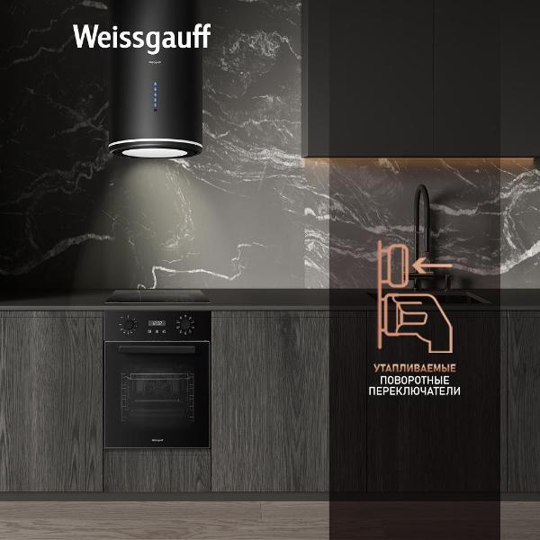 electric-oven-weissgauff-eoy-459-pdb-4