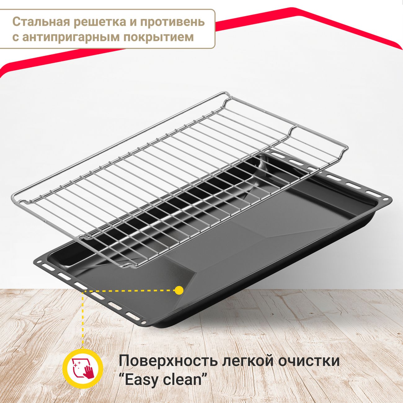 electric-oven-simfer-b6eb16001-8