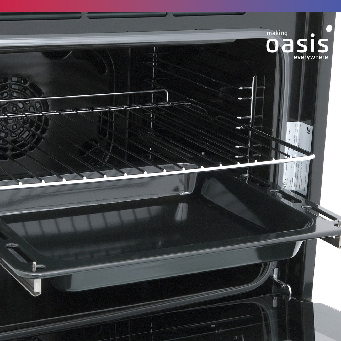 electric-oven-oasis-d-msn-5