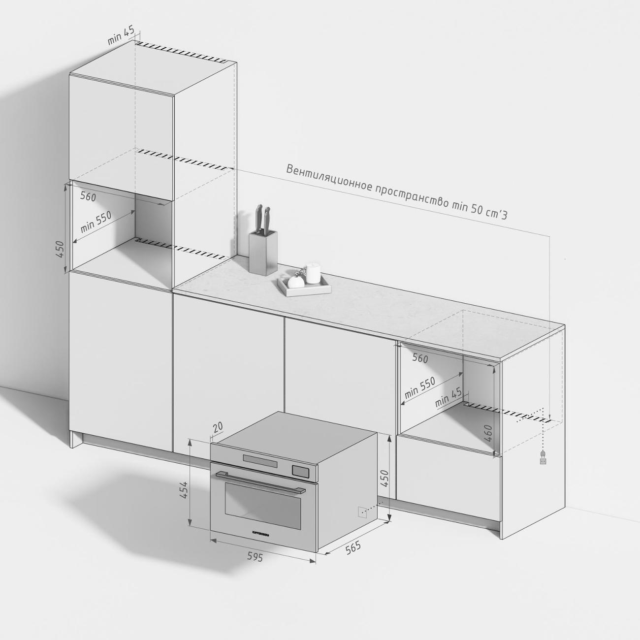 compact-oven-kuppersberg-kso-616-10