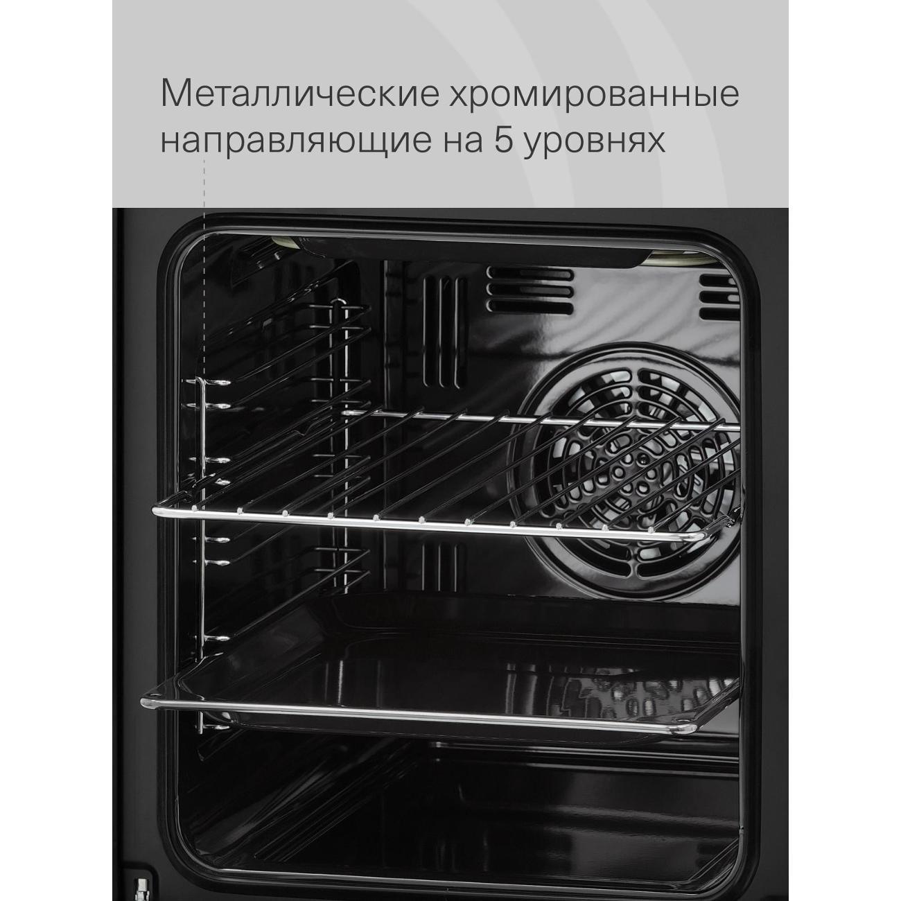 electric-oven-krona-corrente-45-wh-7