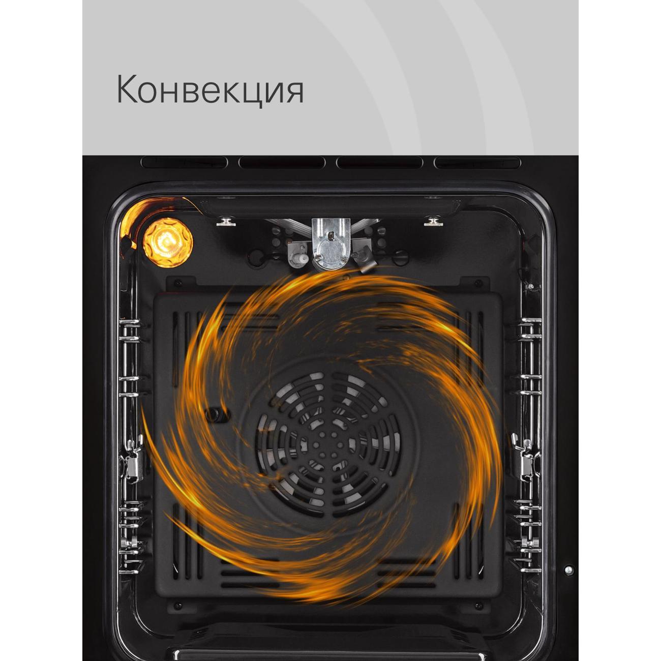 gas-oven-krona-stretto-45-wh-4