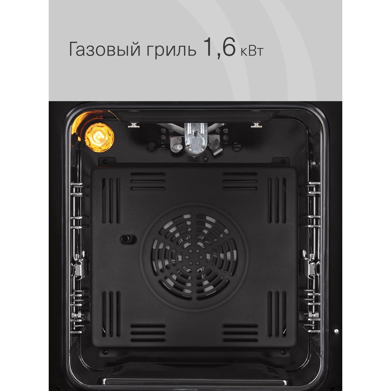 gas-oven-krona-stretto-45-wh-6