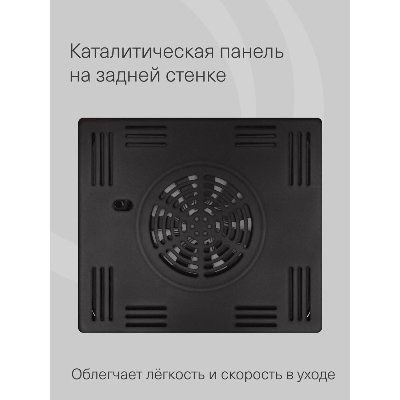 gas-oven-krona-stretto-45-wh-10
