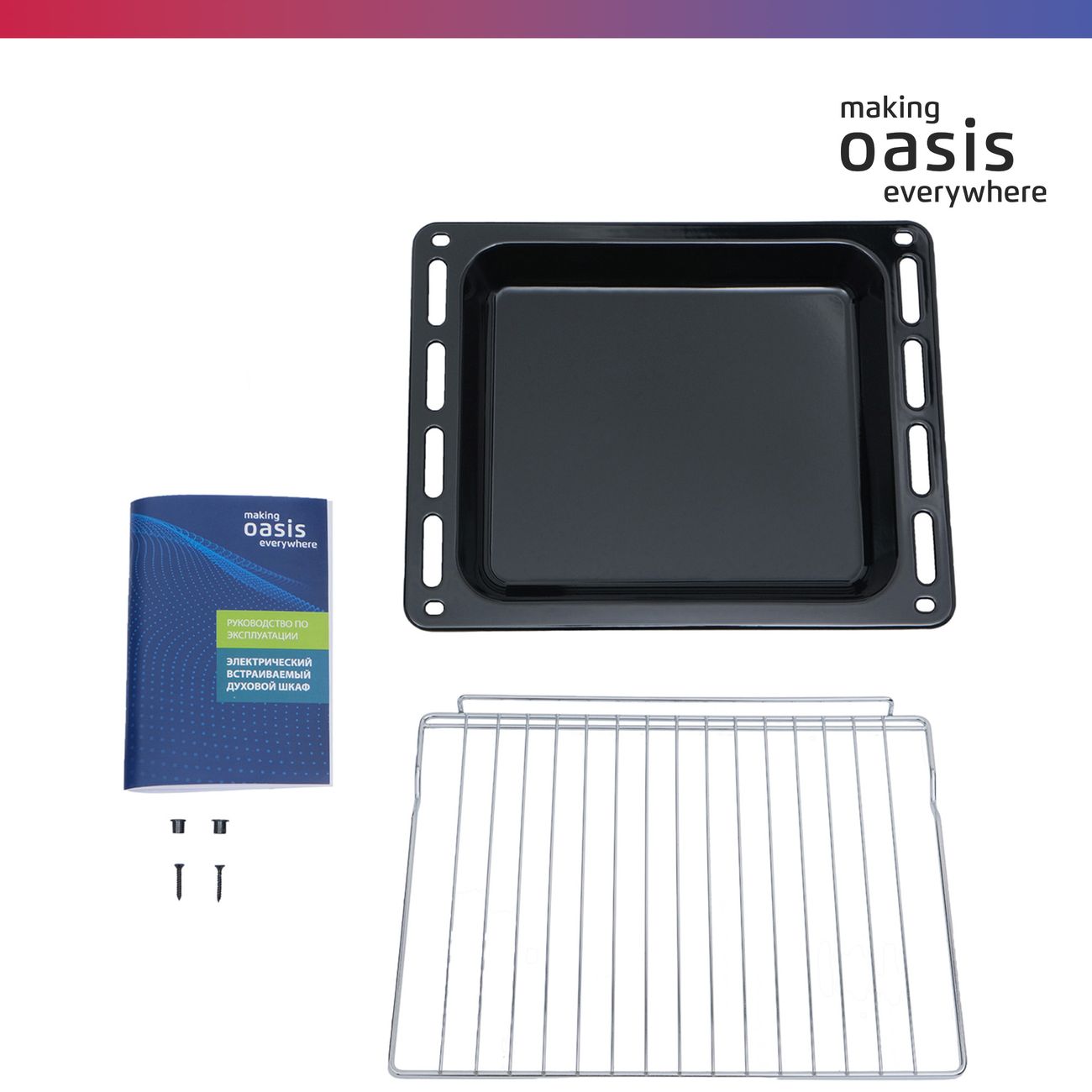 electric-oven-oasis-d-msw-7
