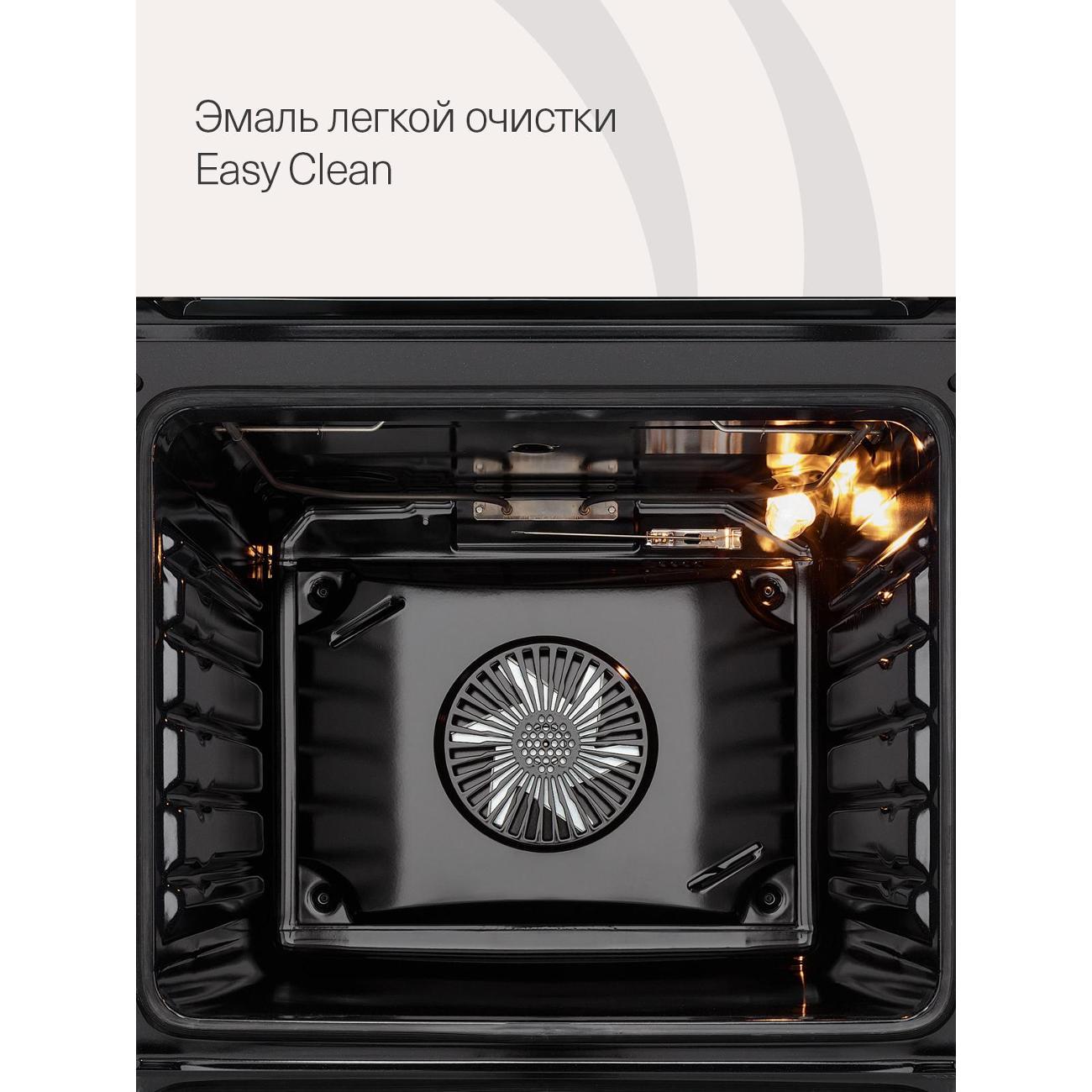 electric-oven-krona-element-plus-60-ix-stainless-steel-6