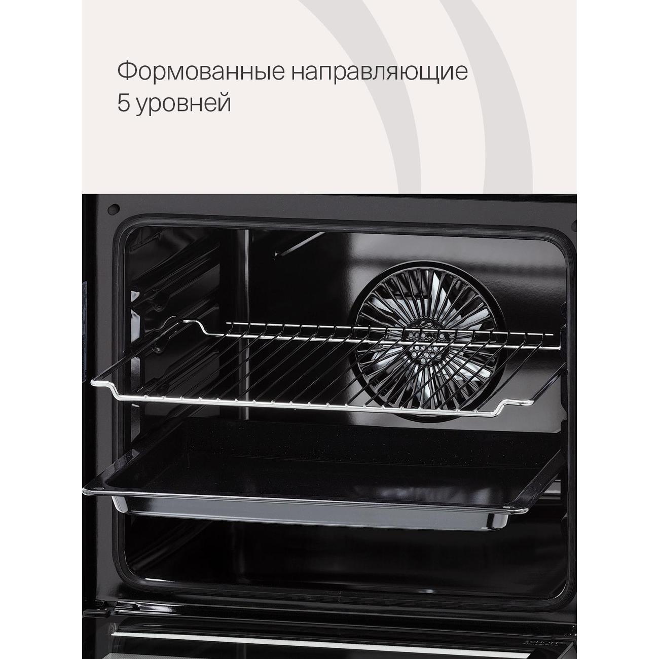 electric-oven-krona-element-plus-60-ix-stainless-steel-7