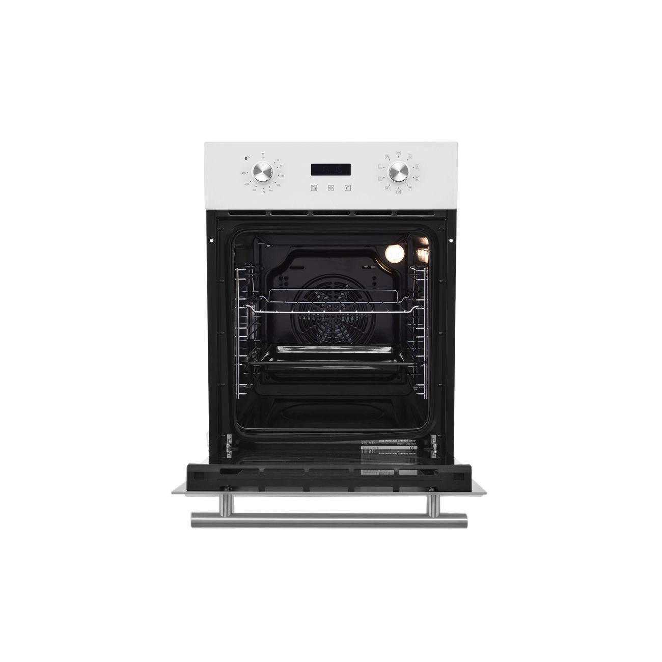 electric-oven-zugel-zoe452w-2