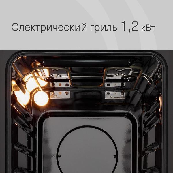 electric-oven-krona-blume-45-wh-white