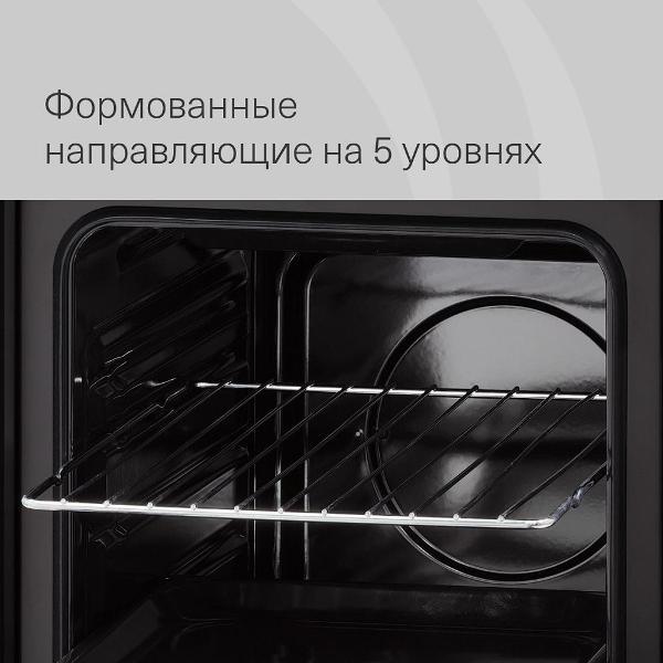 electric-oven-krona-blume-45-wh-white-2