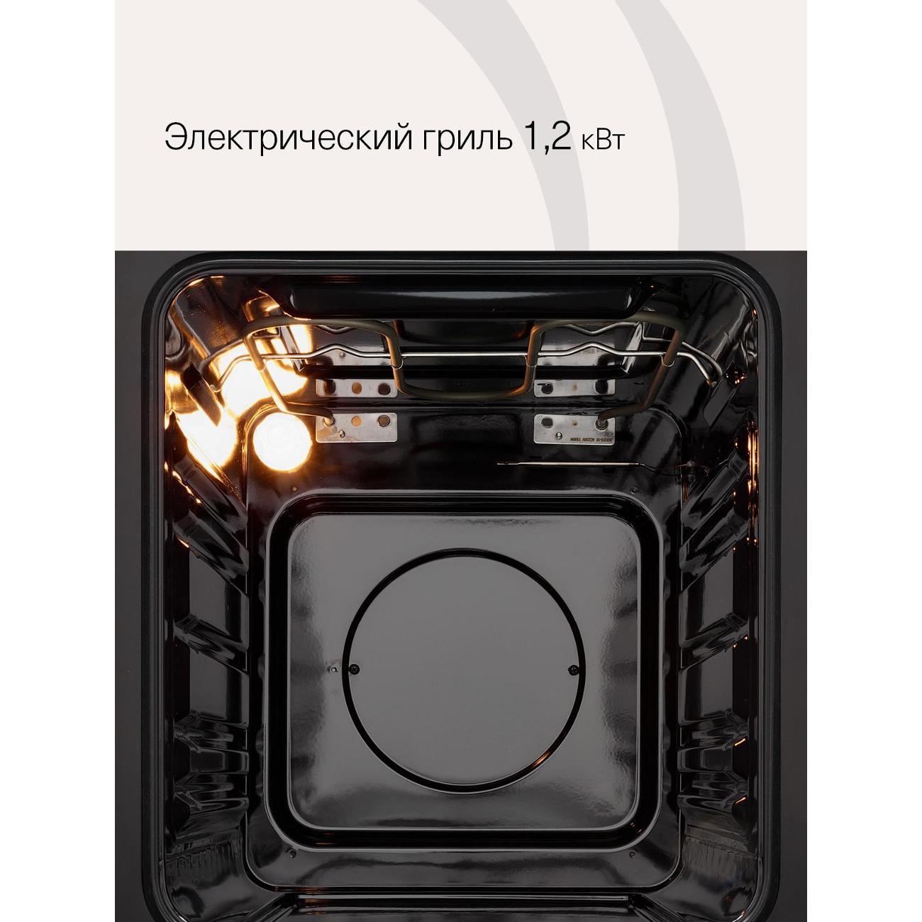 electric-oven-krona-blume-45-bl-black-6