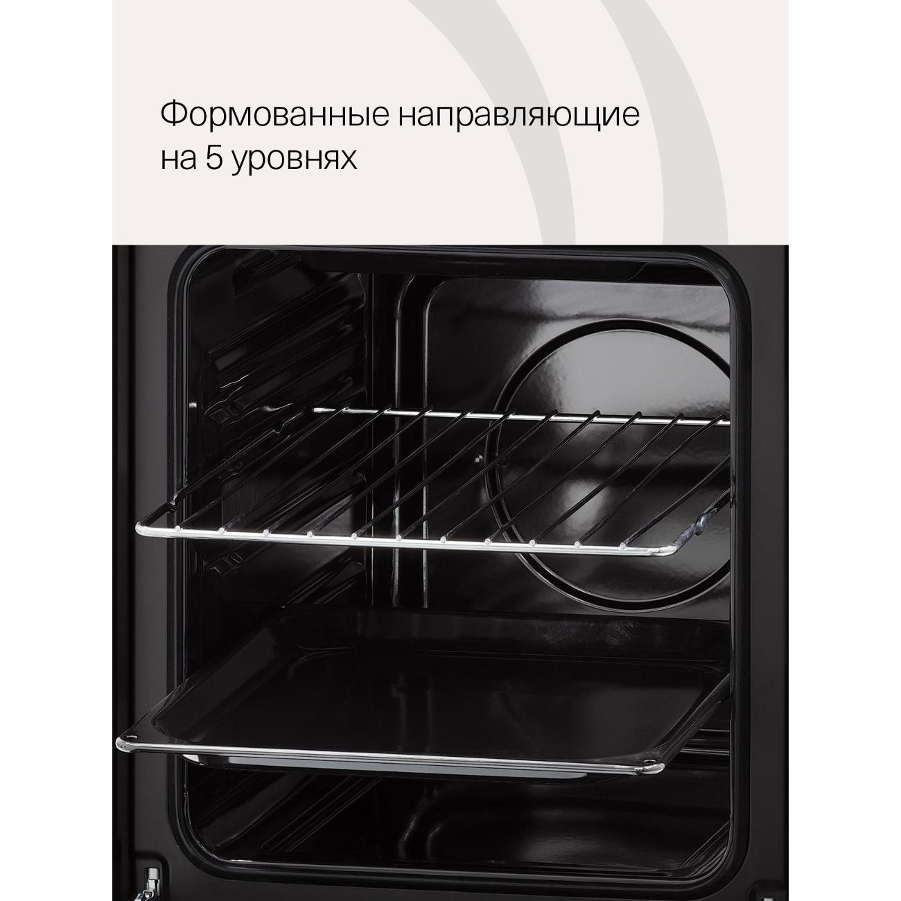 electric-oven-krona-blume-45-bl-black-7