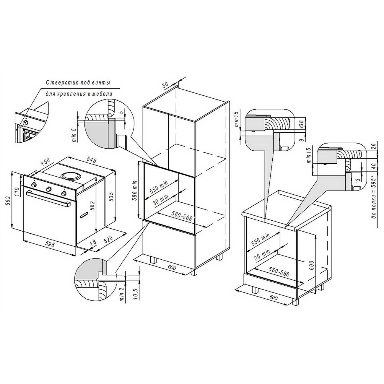 electric-oven-darina-1u-bde111-701w-10