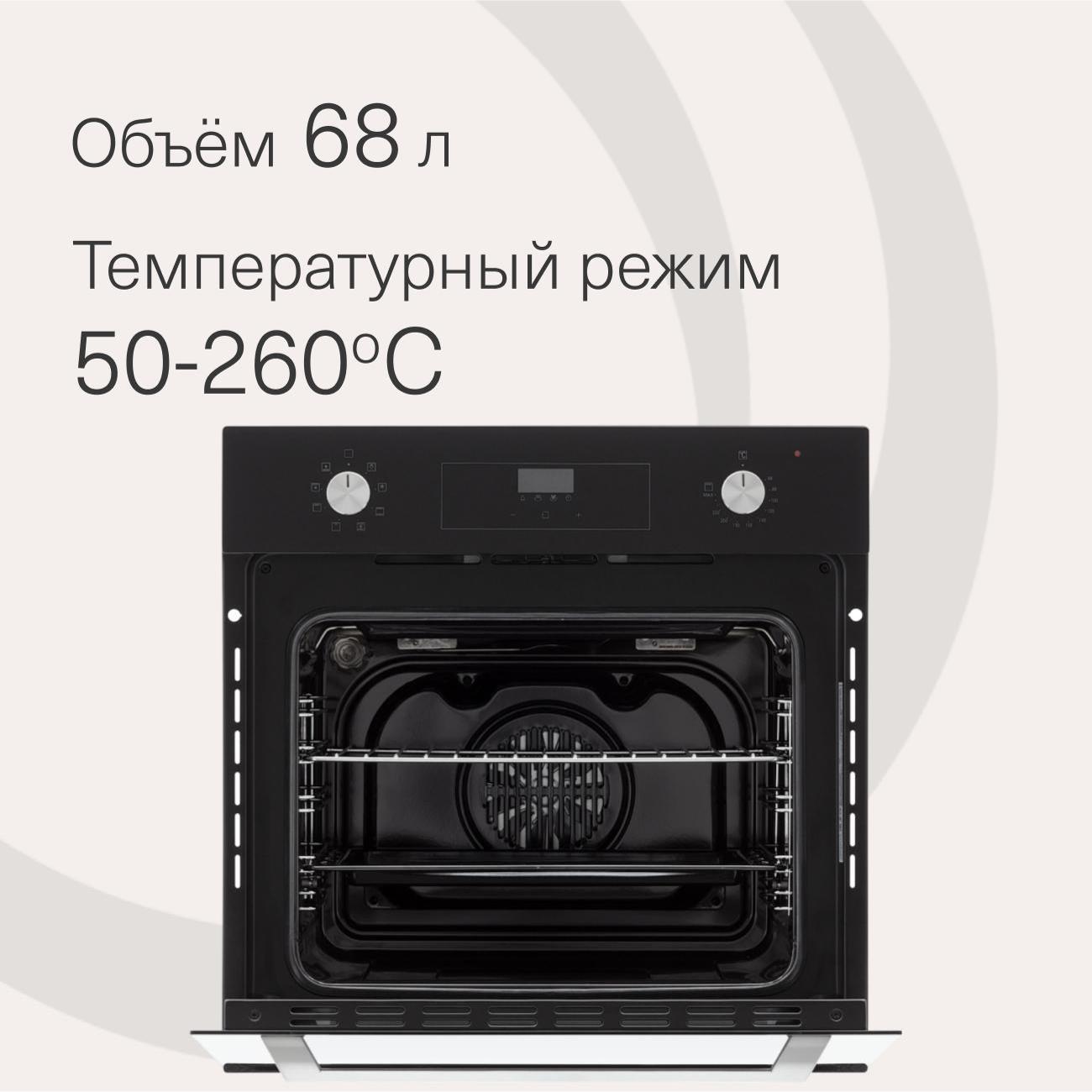 electric-oven-krona-onore-60-bl-g2-3