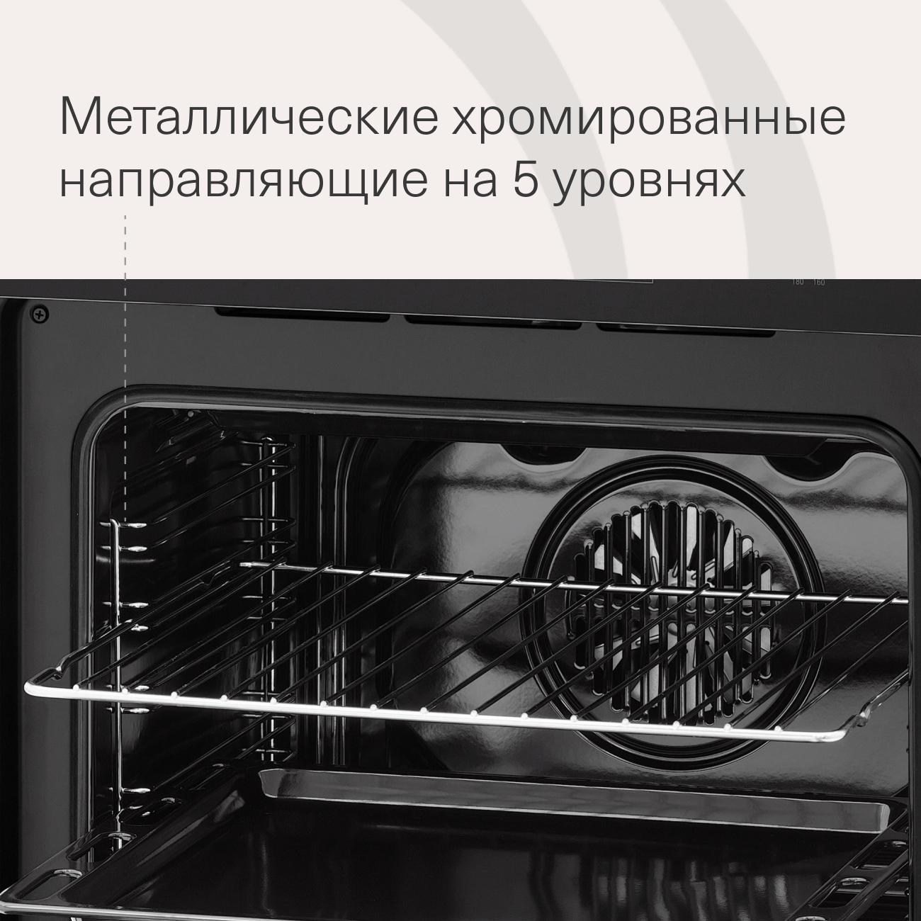 electric-oven-krona-onore-60-bl-g2-7