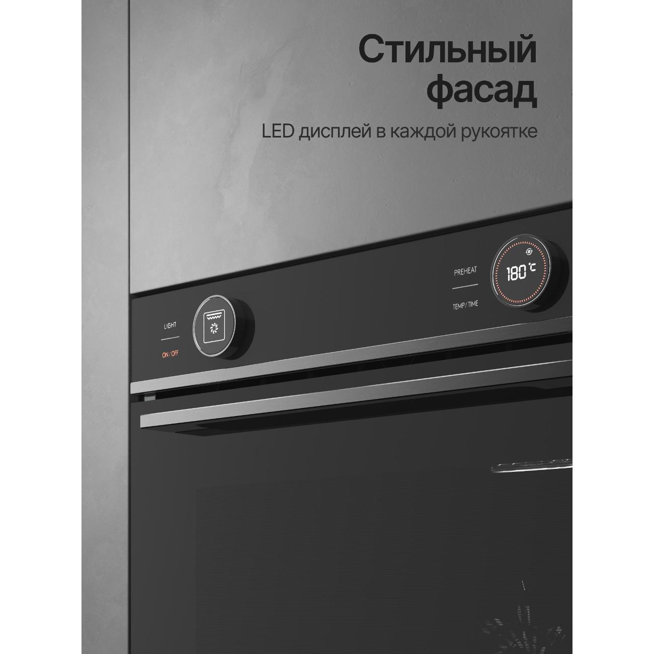electric-oven-kuppersberg-ht-612-bx-2