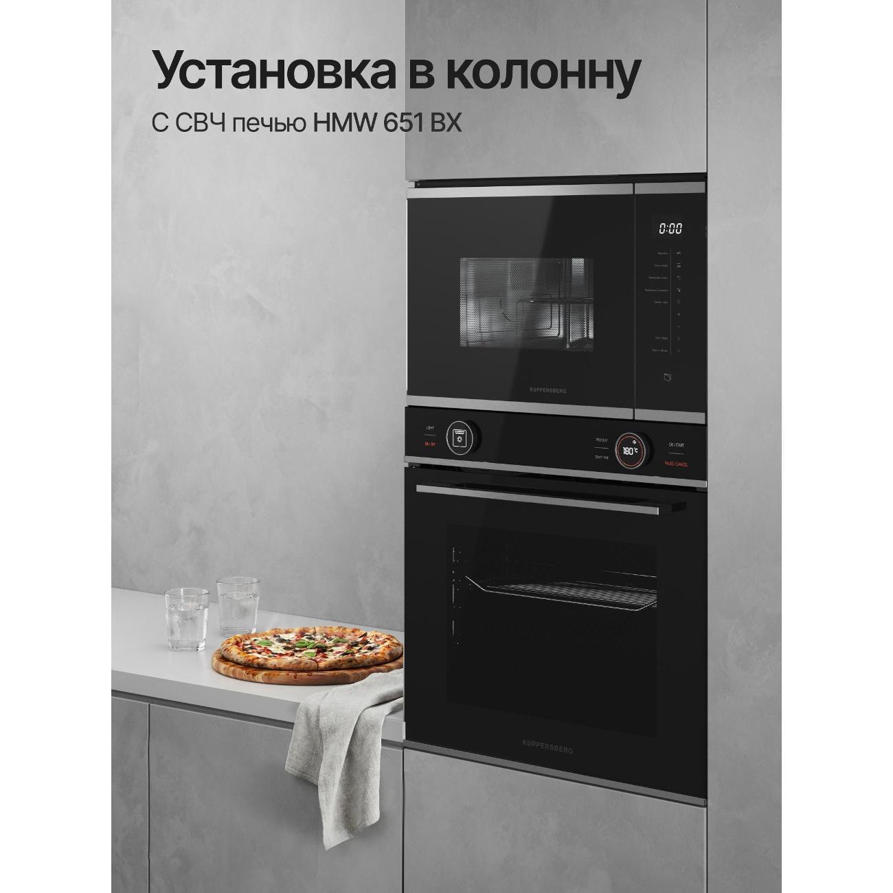 electric-oven-kuppersberg-ht-612-bx-6
