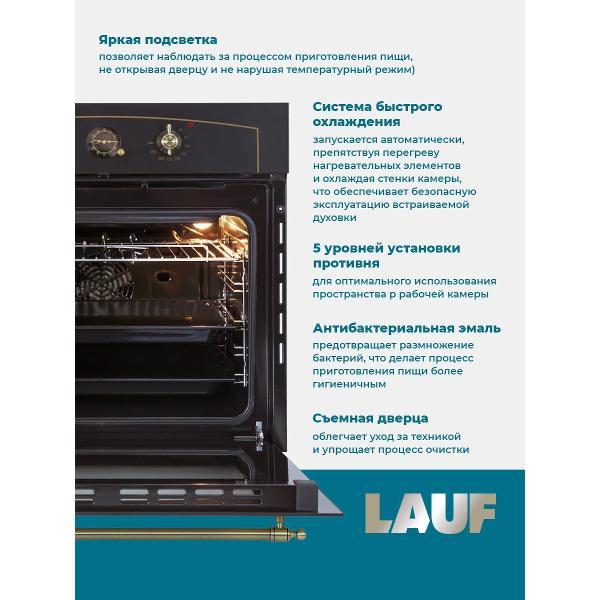 electric-oven-lauf-black-de-605bl-4