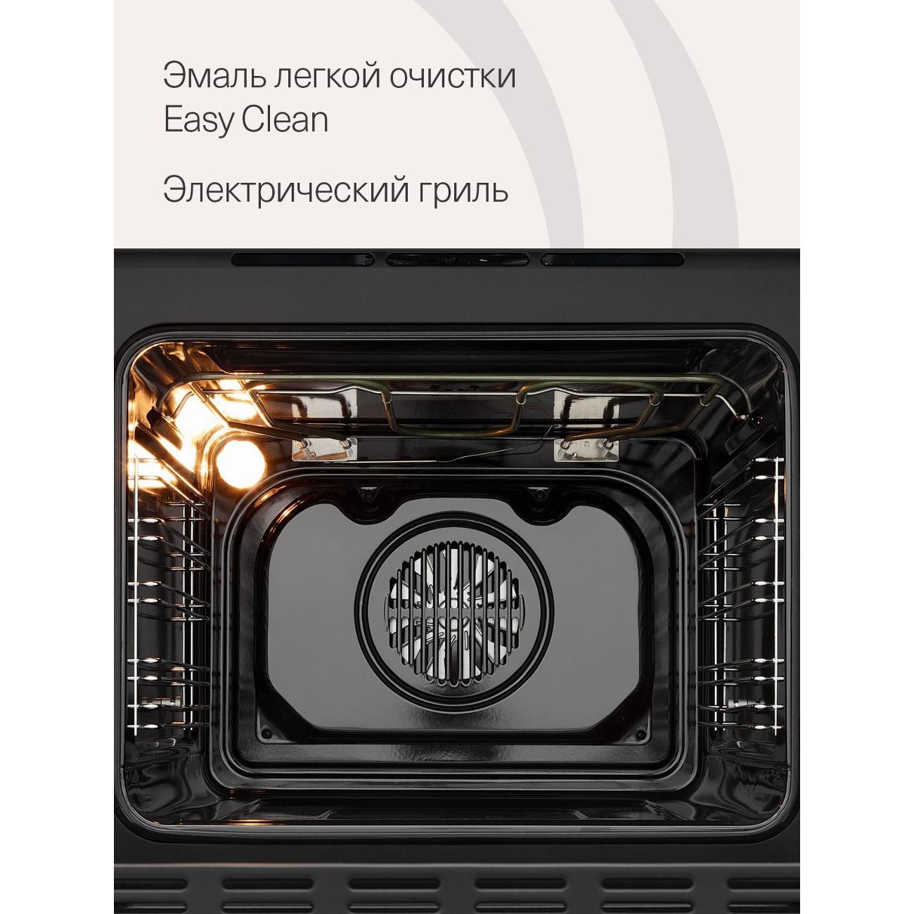 electric-oven-krona-adriano-60-bl-g2-6