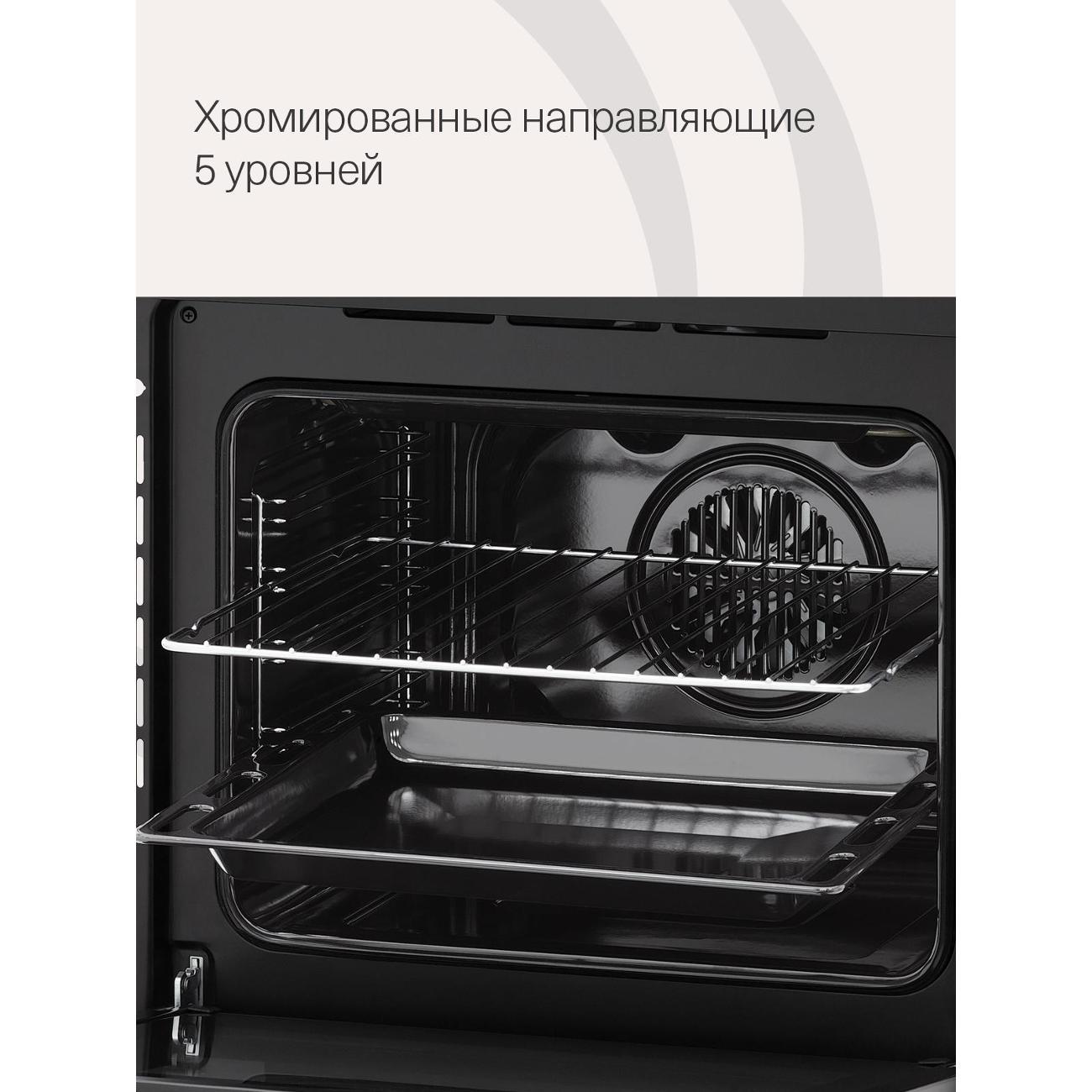 electric-oven-krona-adriano-60-bl-g2-7