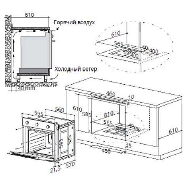 gas-oven-maunfeld-eogc604b-5