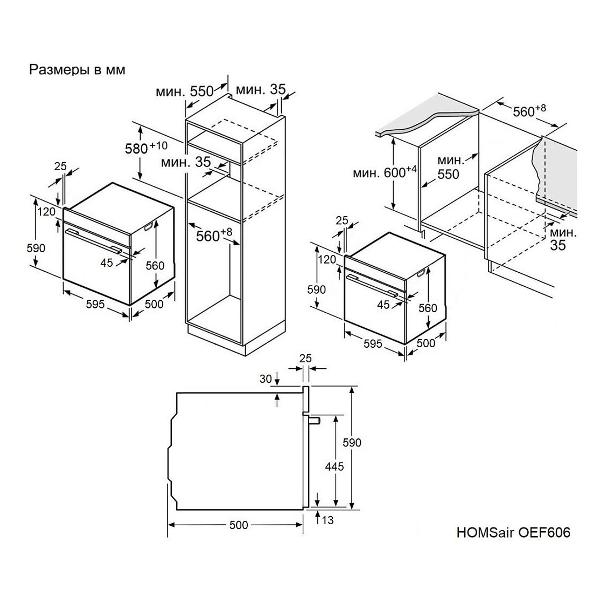 electric-oven-homsair-white-oef606wh-10