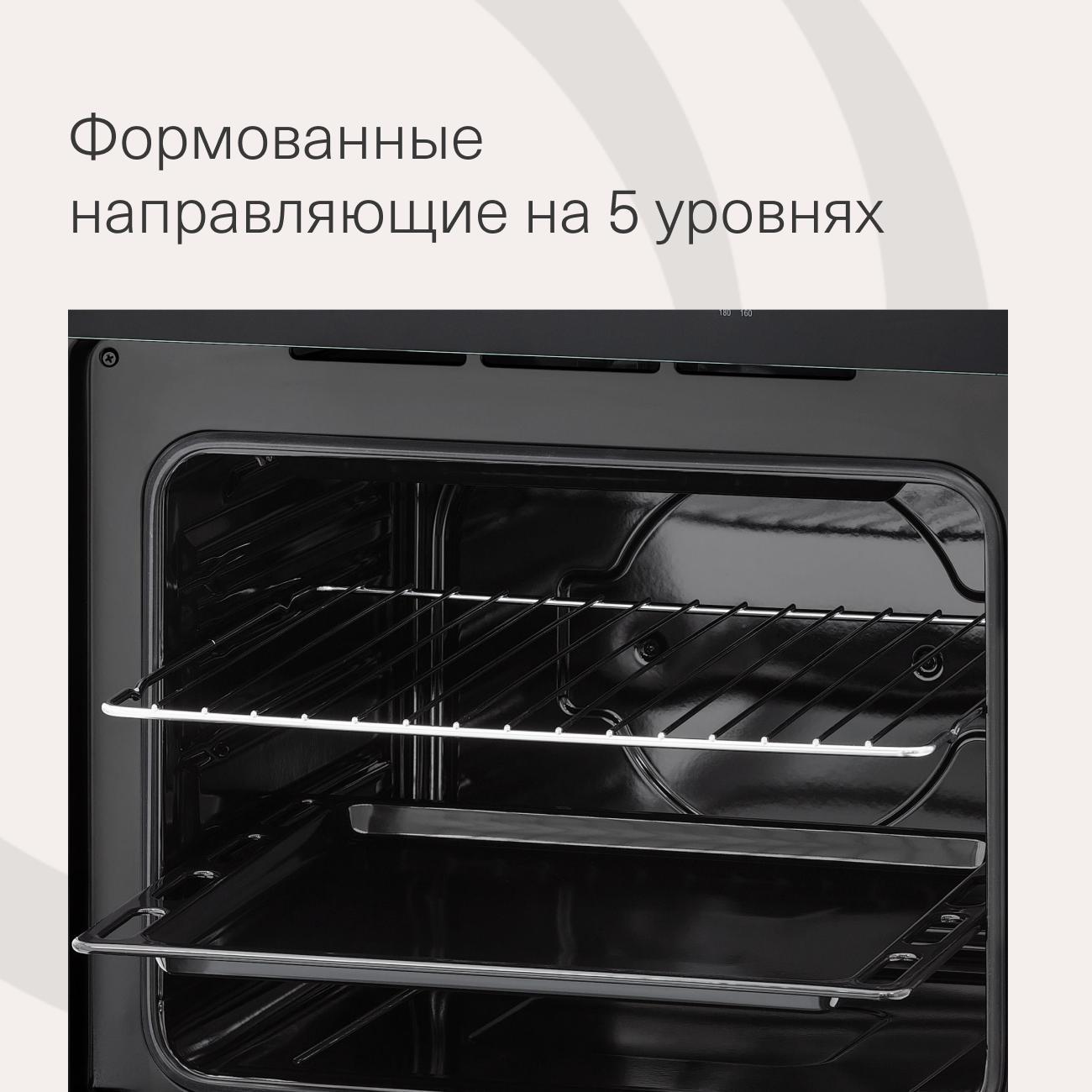 electric-oven-krona-pronto-60-bl-g2-6