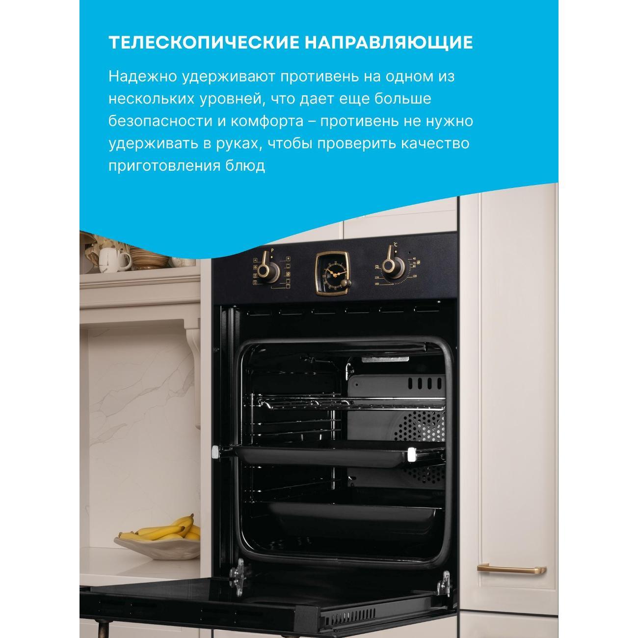 electric-oven-korting-okb-4941-crn-7