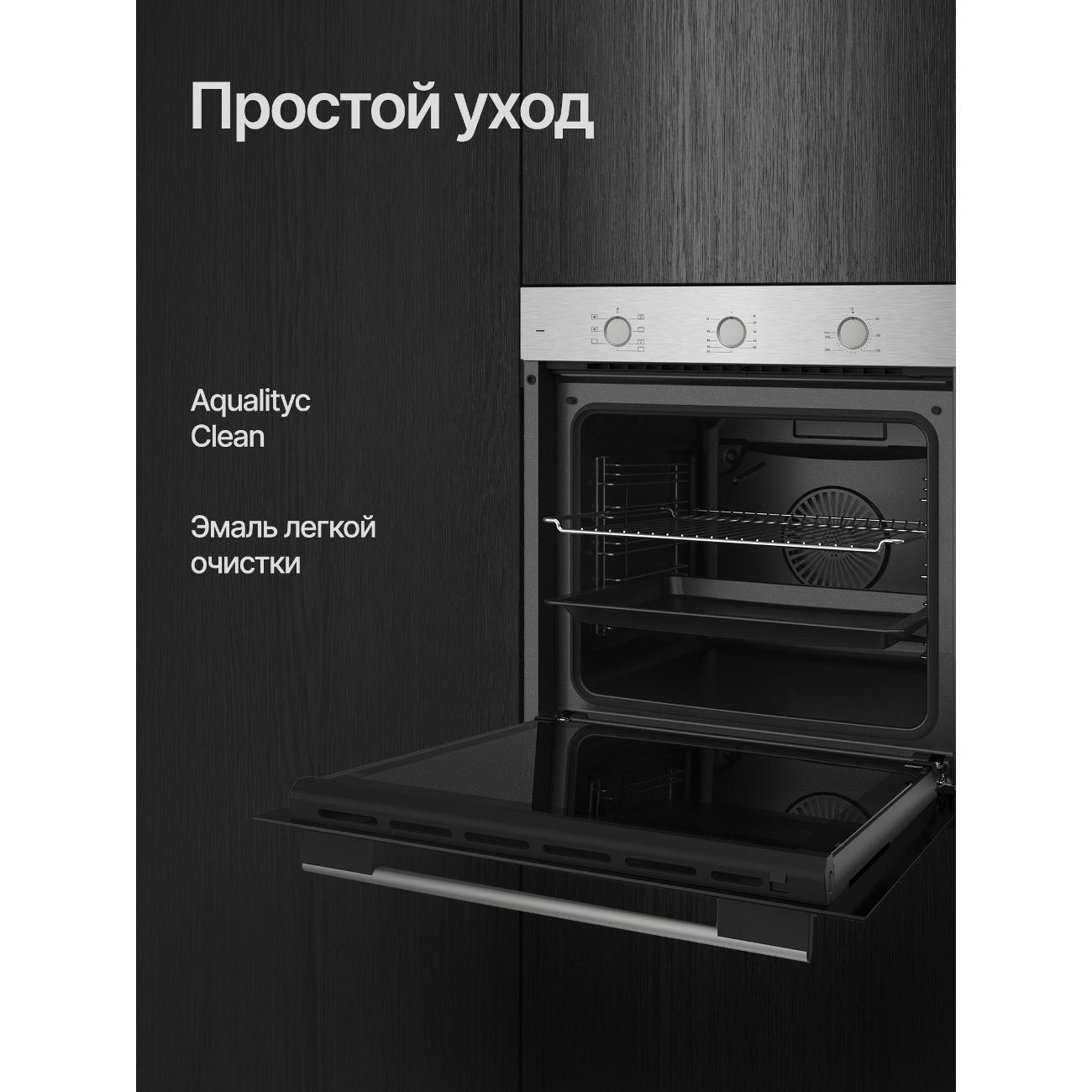 electric-oven-kuppersberg-ho-603-bx-5