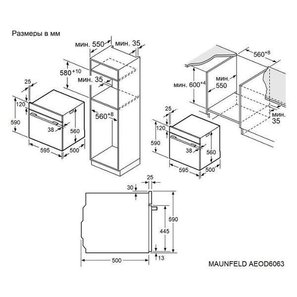 electric-oven-maunfeld-aeod6063s-10
