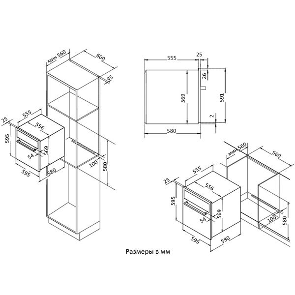 electric-oven-korting-okb-460-rn-2
