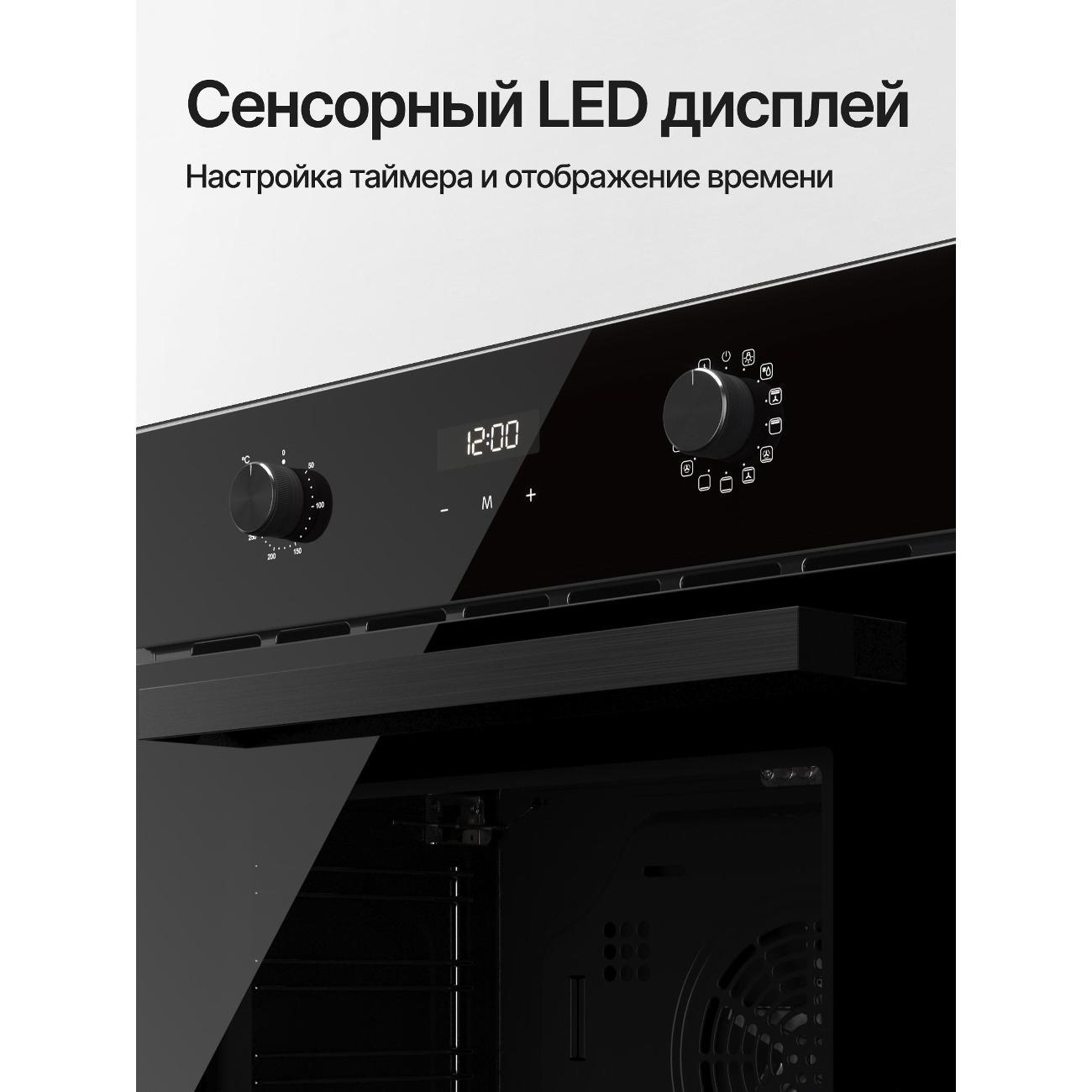 electric-oven-kuppersberg-hf-678-b-3