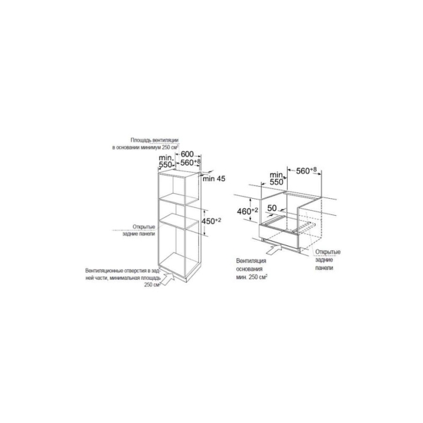 compact-oven-maunfeld-mcmo-44.9gb-black-4