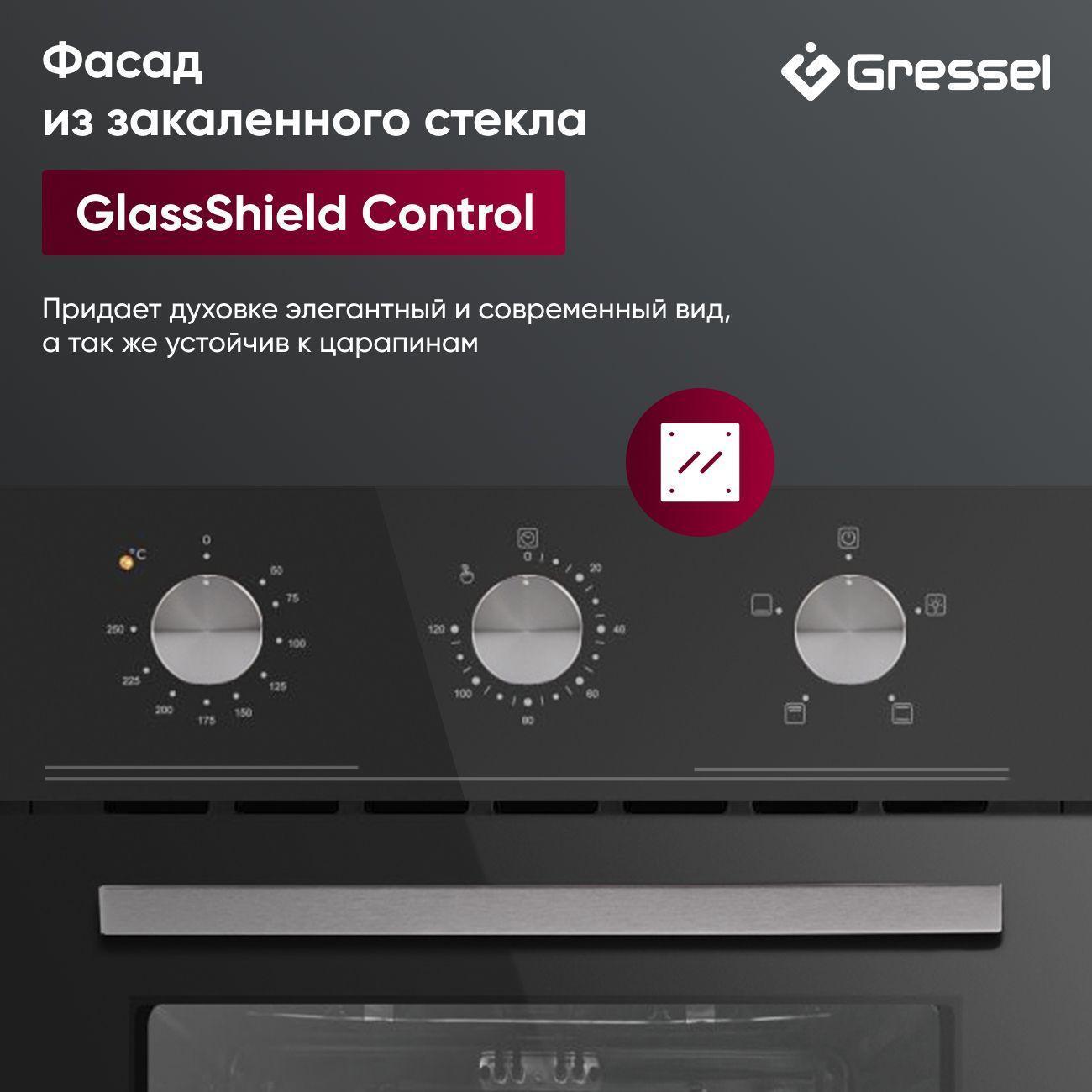 electric-oven-gressel-u4es14000-4