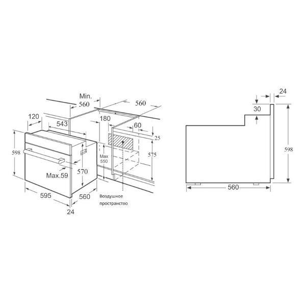electric-oven-korting-okb-792-cfw-8