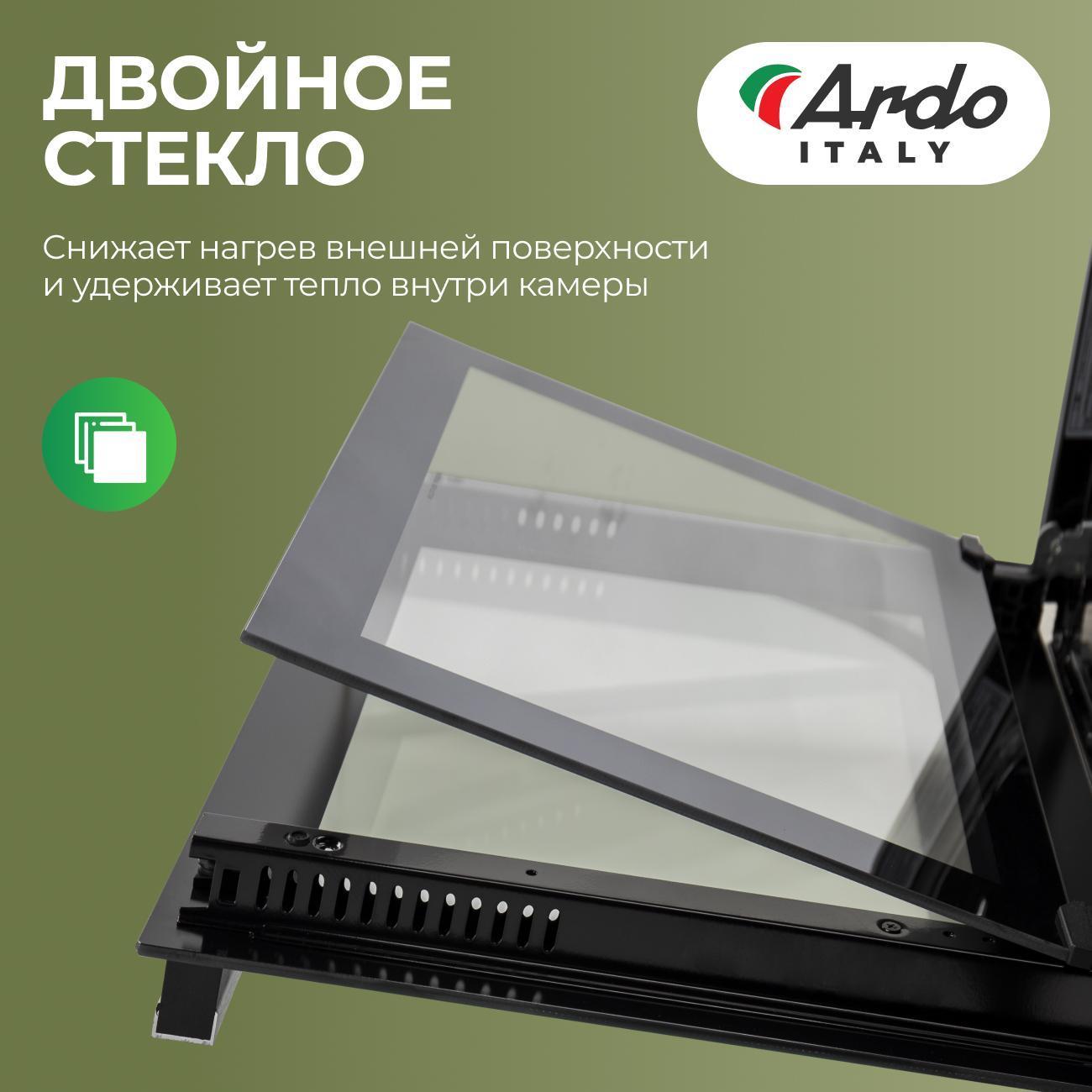electric-oven-ardo-bo18mb2-8