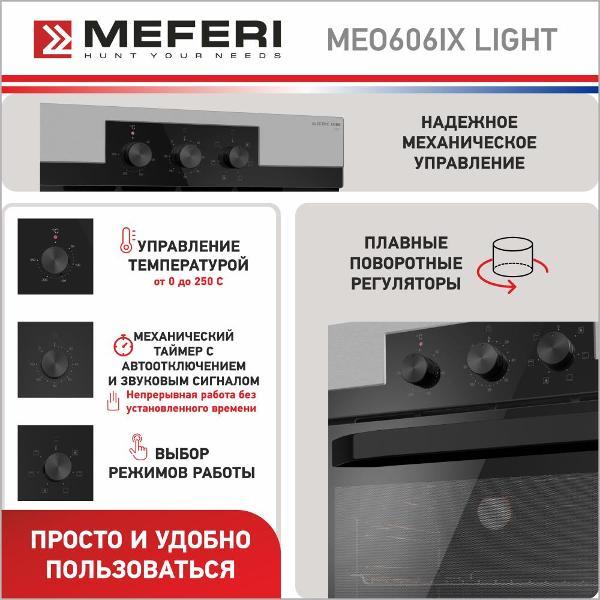 electric-oven-meferi-easy-bright-meo606ix-8